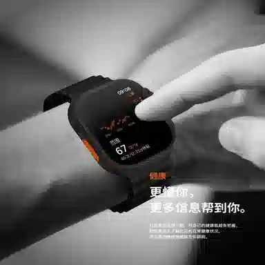 - TIONA S10 ULtra 2QQ