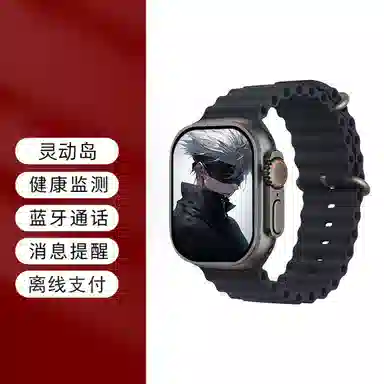 - TIONA S10 ULtra 2 QQ