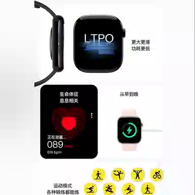 - TIONA S10 ULtra 2QQ