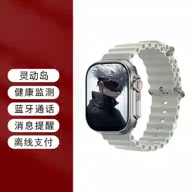 - TIONA S10 ULtra 2QQ