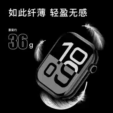 - TIONA Watch Pro Max QQNFC