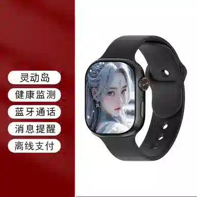 - TIONA Watch Pro Max QQNFC