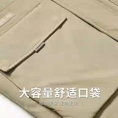 COMBO