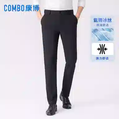 COMBO
