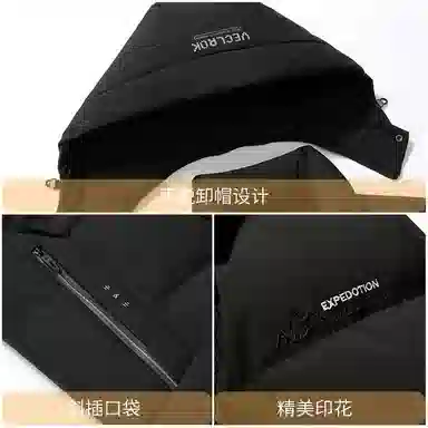 COMBO