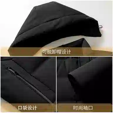 COMBO