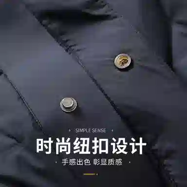 COMBO