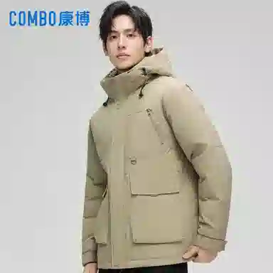 COMBO
