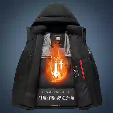 COMBO