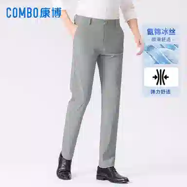 COMBO