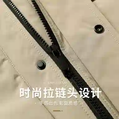 COMBO
