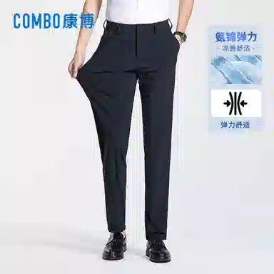 COMBO