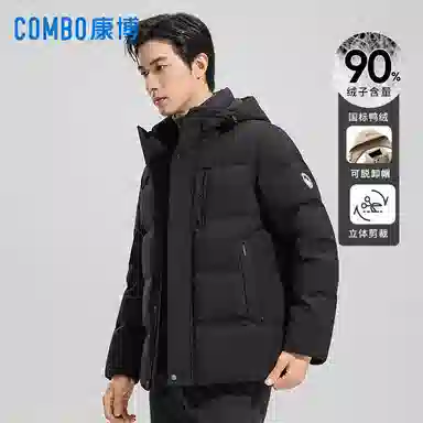 COMBO