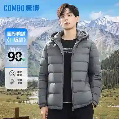 COMBO
