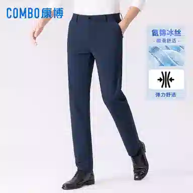 COMBO