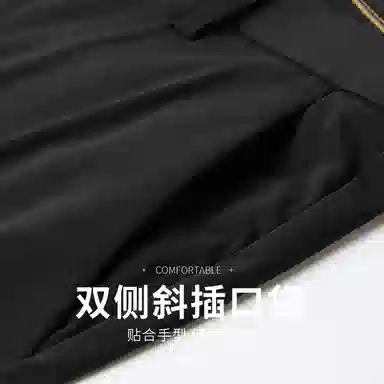 COMBO