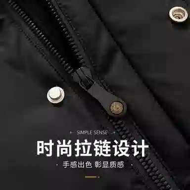 COMBO