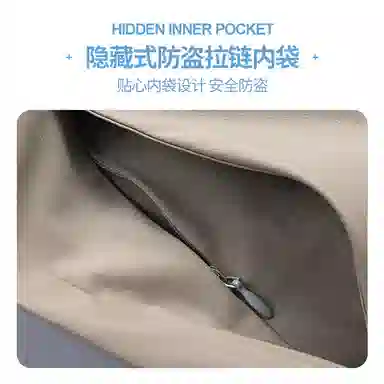 COMBO
