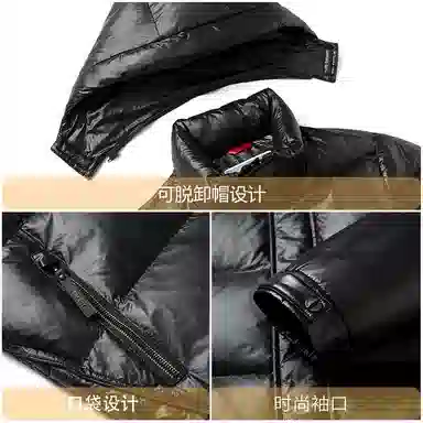 COMBO