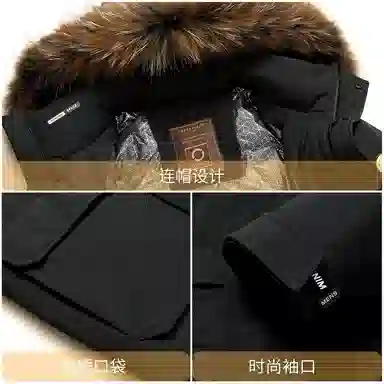COMBO