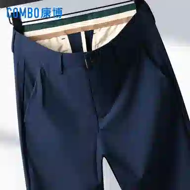 COMBO