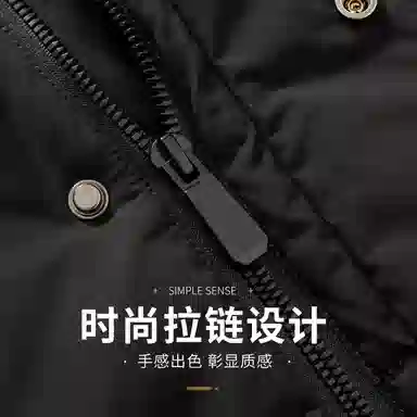COMBO