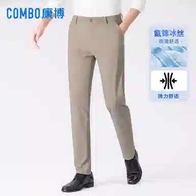 COMBO
