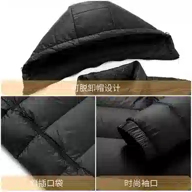 COMBO