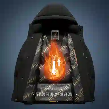 COMBO