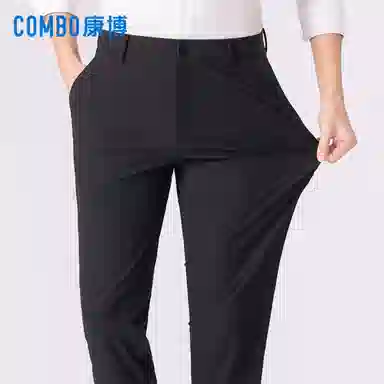 COMBO