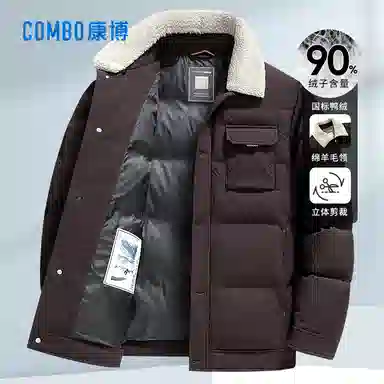 COMBO 90