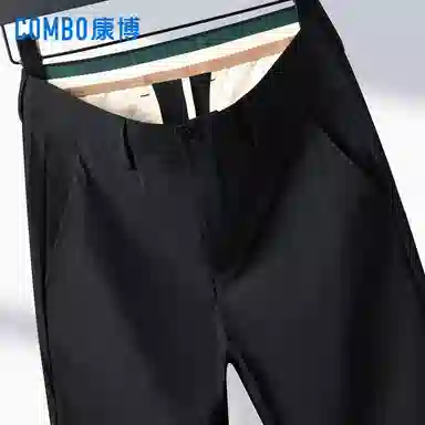 COMBO