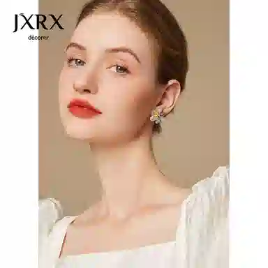 JXRX 925