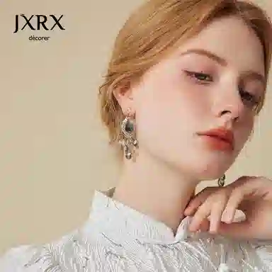 JXRX 925