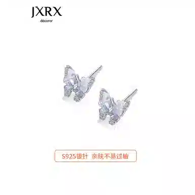 JXRX