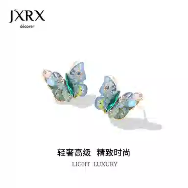JXRX