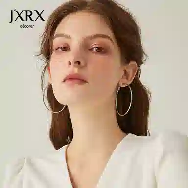 JXRX 925