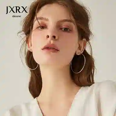 JXRX 925