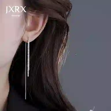 JXRX s925