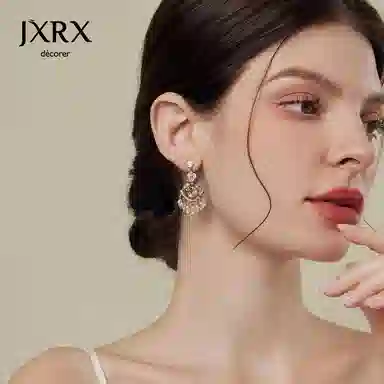 JXRX 925