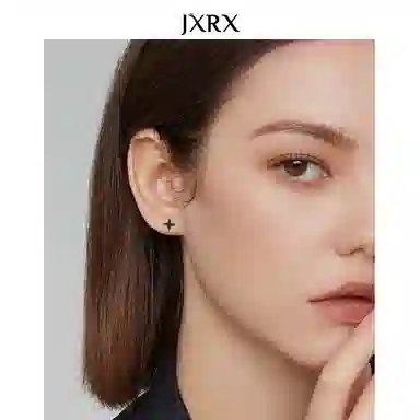 JXRX 925
