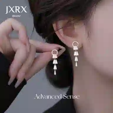 JXRX