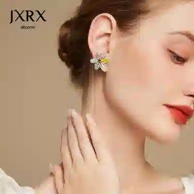JXRX 925