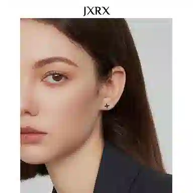 JXRX 925