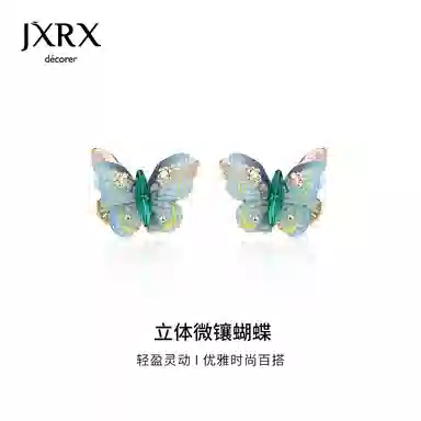 JXRX