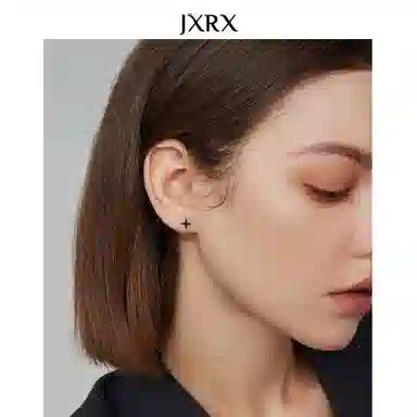 JXRX 925