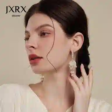 JXRX