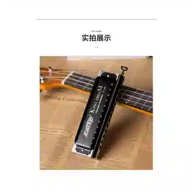 EastTop T1248K() 1248 C