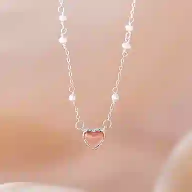 ins