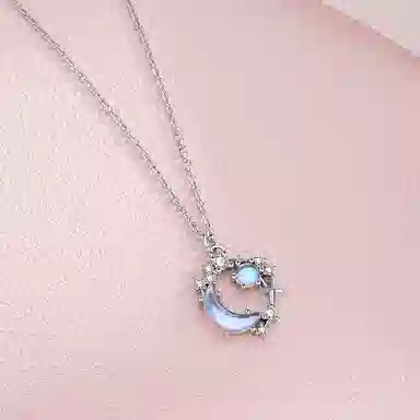 ins